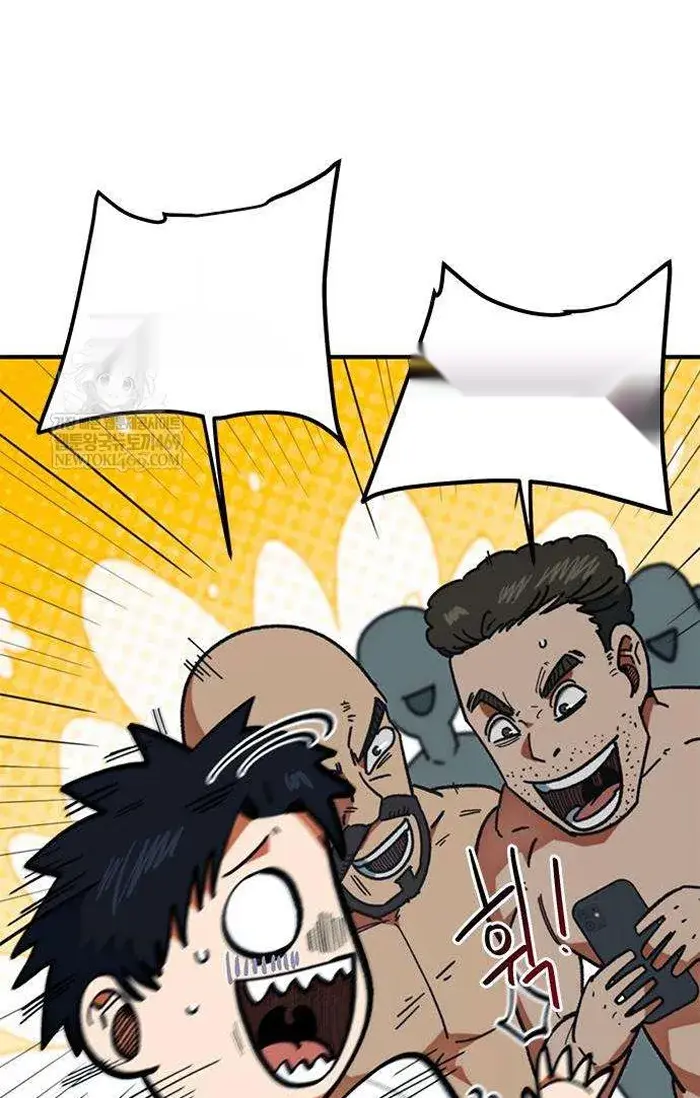 Read I’m Not a Soccer Genius PT-BR Manga Online