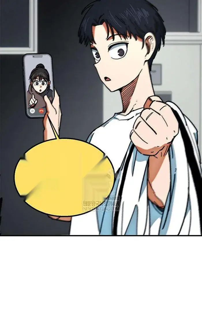 Read I’m Not a Soccer Genius PT-BR Manga Online