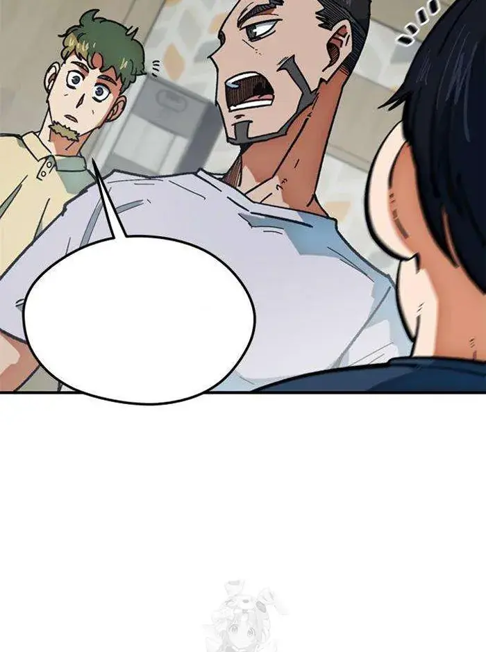 Read I’m Not a Soccer Genius PT-BR Manga Online