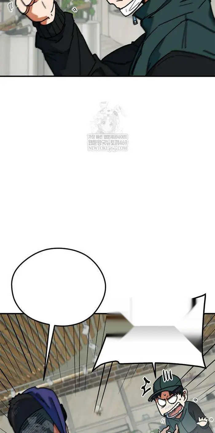 Read I’m Not a Soccer Genius PT-BR Manga Online