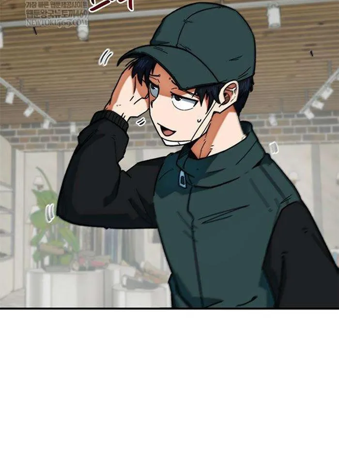 Read I’m Not a Soccer Genius PT-BR Manga Online