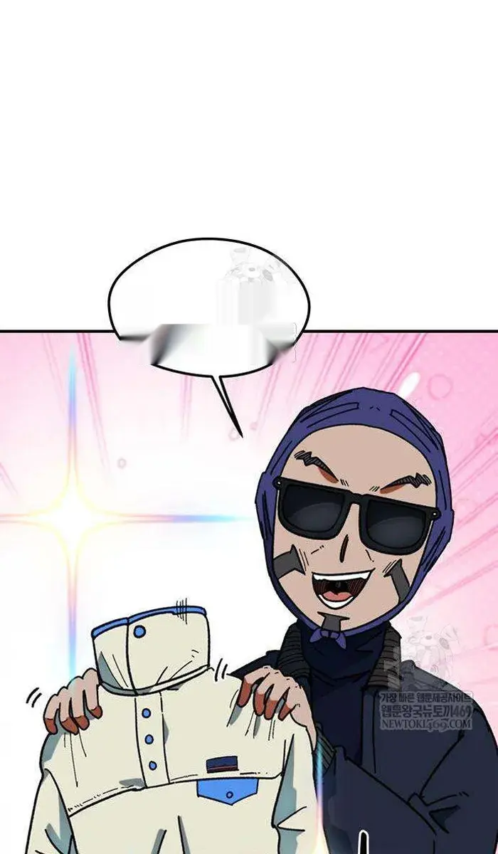 Read I’m Not a Soccer Genius PT-BR Manga Online