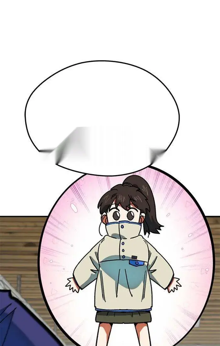 Read I’m Not a Soccer Genius PT-BR Manga Online