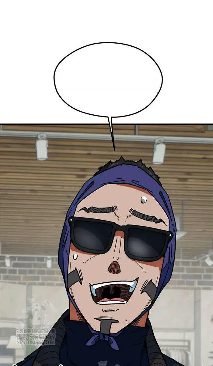 Read I’m Not a Soccer Genius PT-BR Manga Online