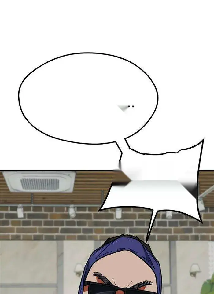 Read I’m Not a Soccer Genius PT-BR Manga Online