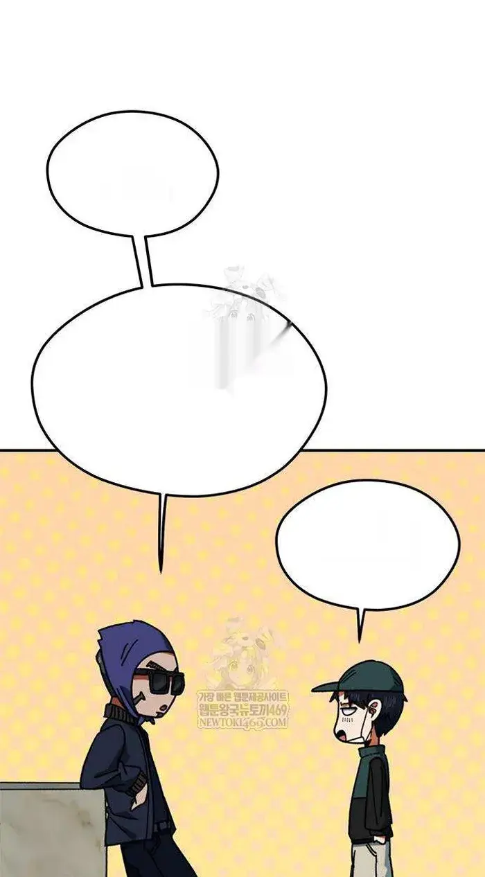 Read I’m Not a Soccer Genius PT-BR Manga Online