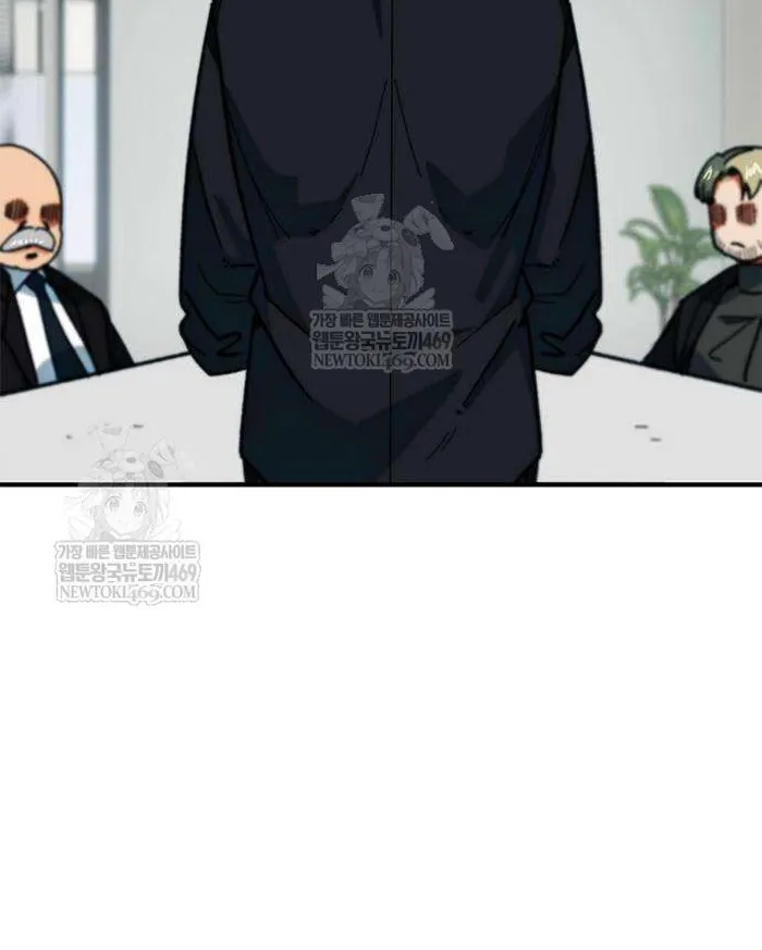 Read I’m Not a Soccer Genius PT-BR Manga Online