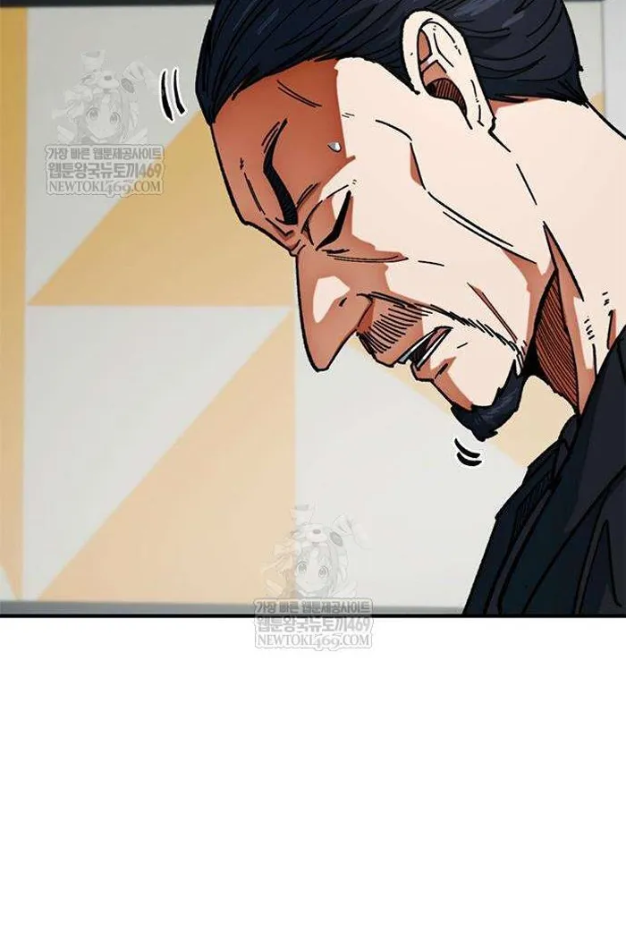 Read I’m Not a Soccer Genius PT-BR Manga Online