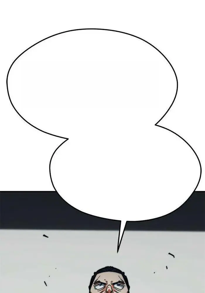 Read I’m Not a Soccer Genius PT-BR Manga Online