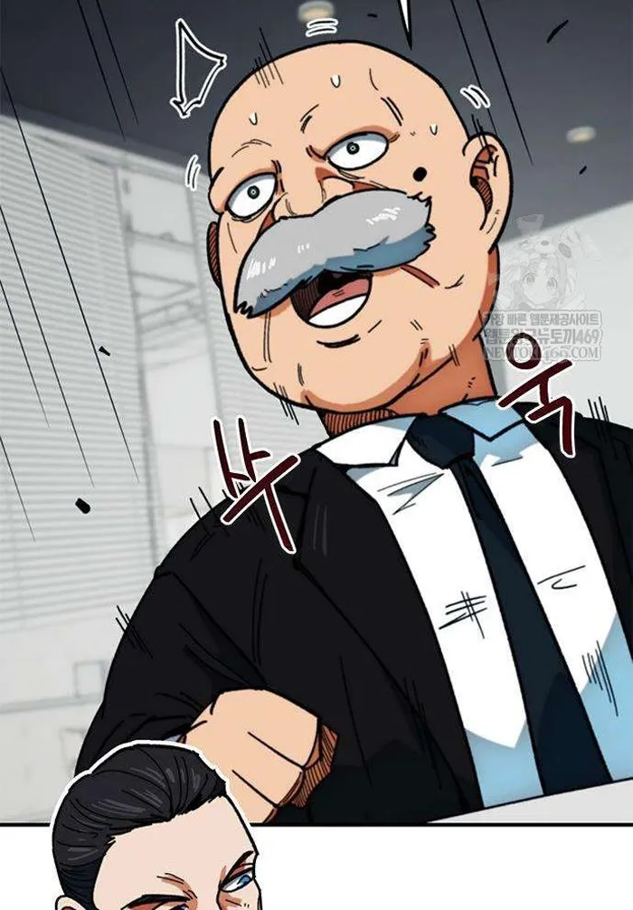 Read I’m Not a Soccer Genius PT-BR Manga Online