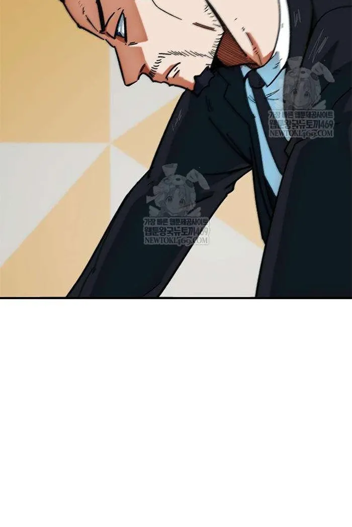 Read I’m Not a Soccer Genius PT-BR Manga Online