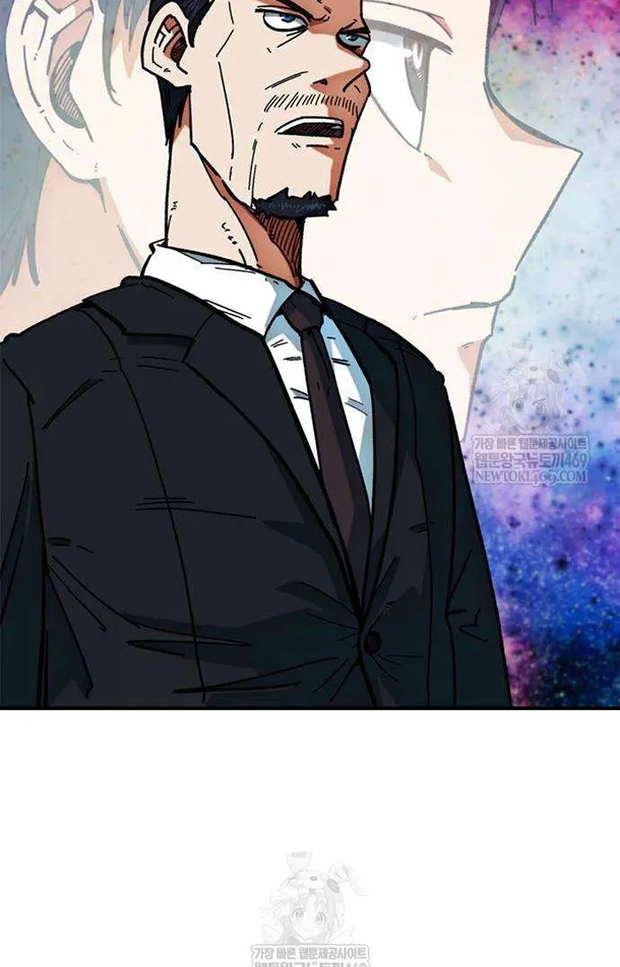 Read I’m Not a Soccer Genius PT-BR Manga Online