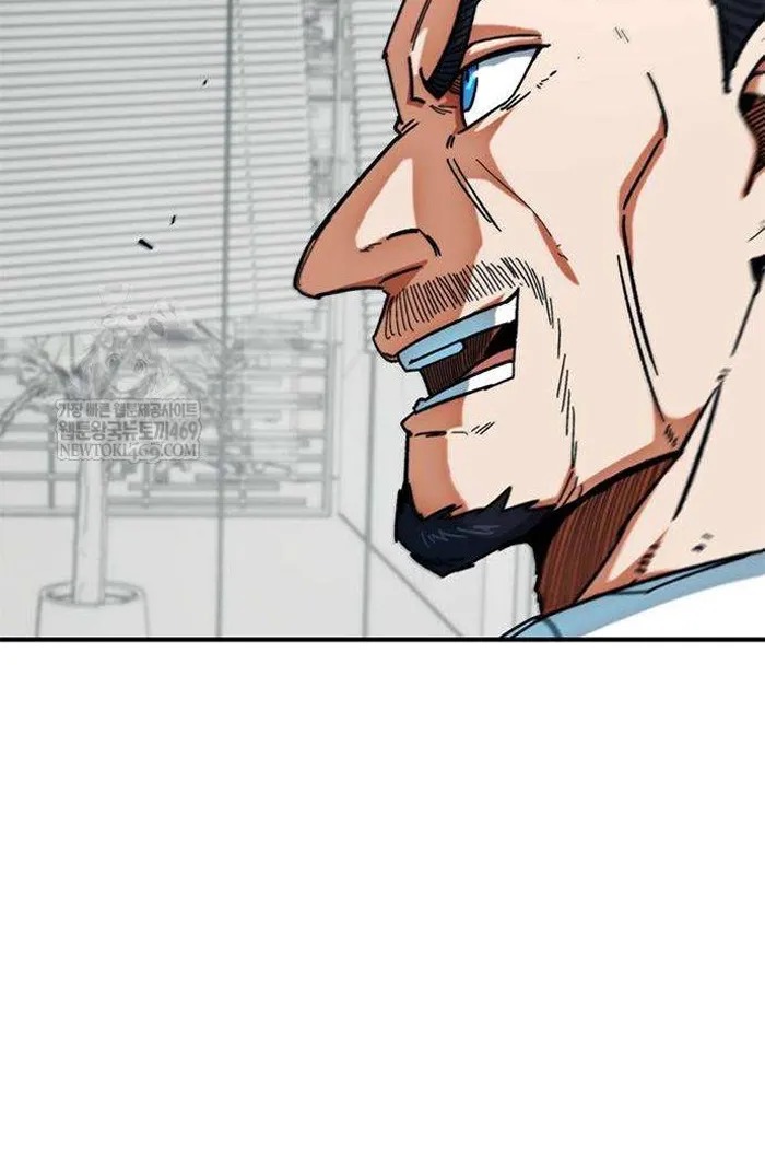 Read I’m Not a Soccer Genius PT-BR Manga Online