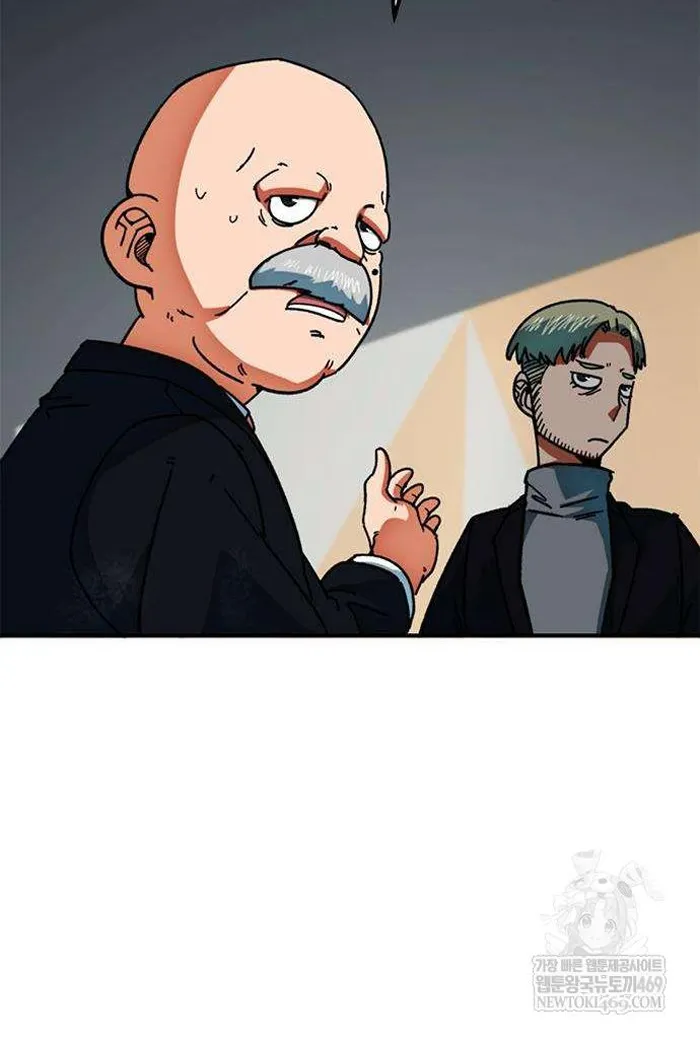Read I’m Not a Soccer Genius PT-BR Manga Online