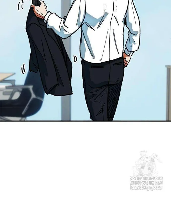 Read I’m Not a Soccer Genius PT-BR Manga Online