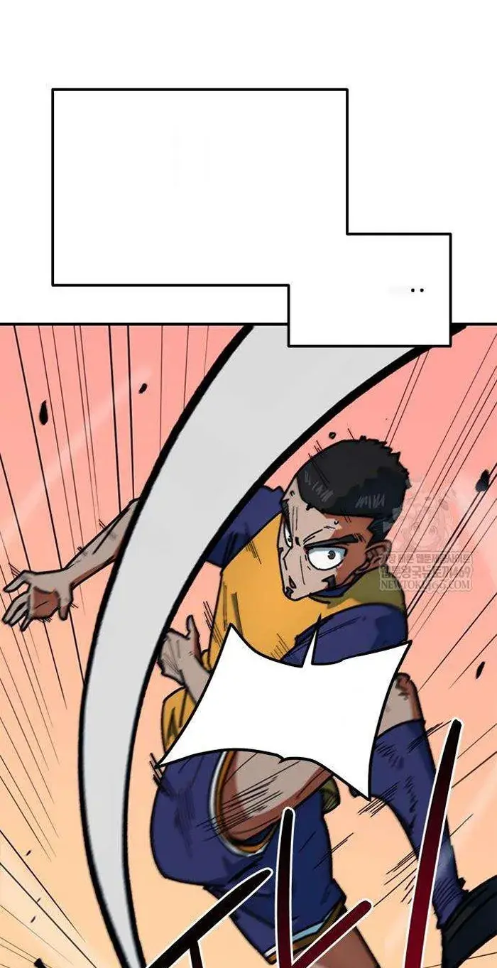 Read I’m Not a Soccer Genius PT-BR Manga Online