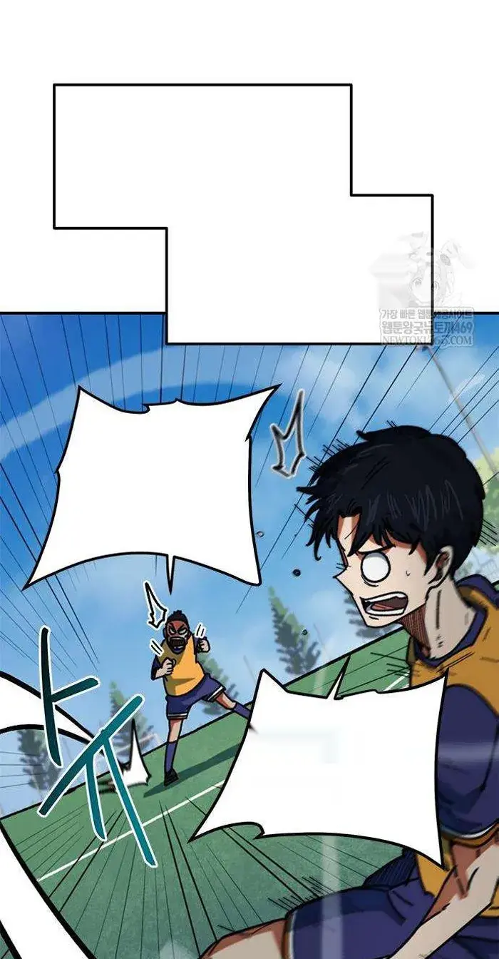 Read I’m Not a Soccer Genius PT-BR Manga Online