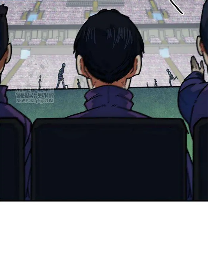 Read I’m Not a Soccer Genius PT-BR Manga Online