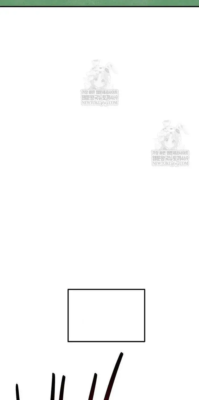 Read I’m Not a Soccer Genius PT-BR Manga Online