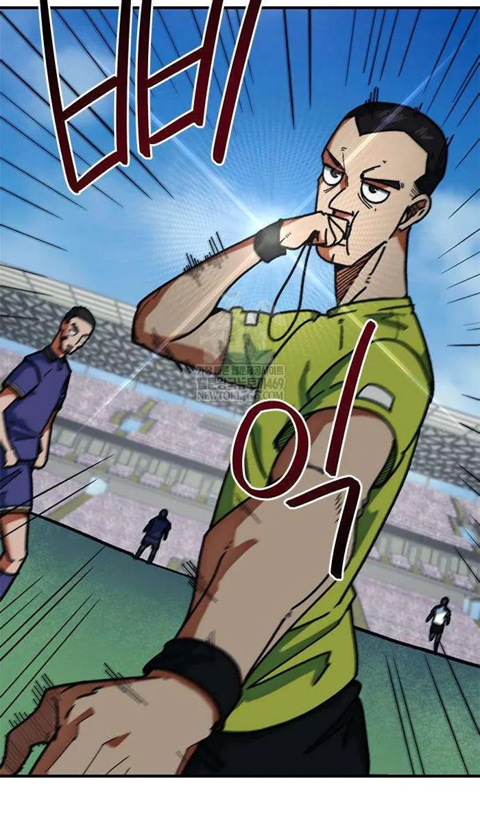 Read I’m Not a Soccer Genius PT-BR Manga Online