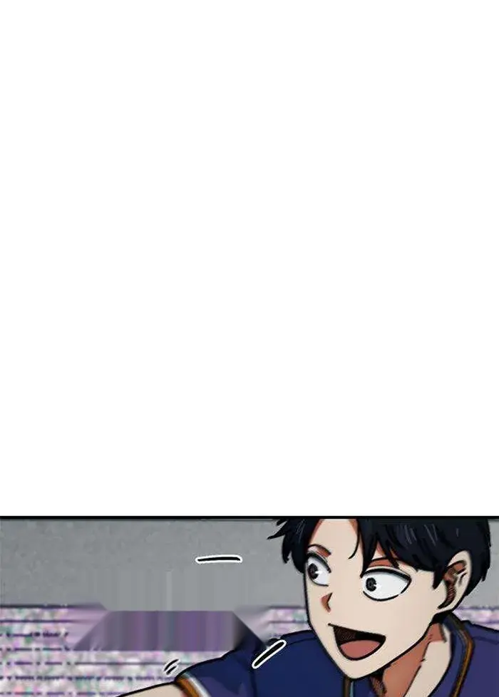 Read I’m Not a Soccer Genius PT-BR Manga Online