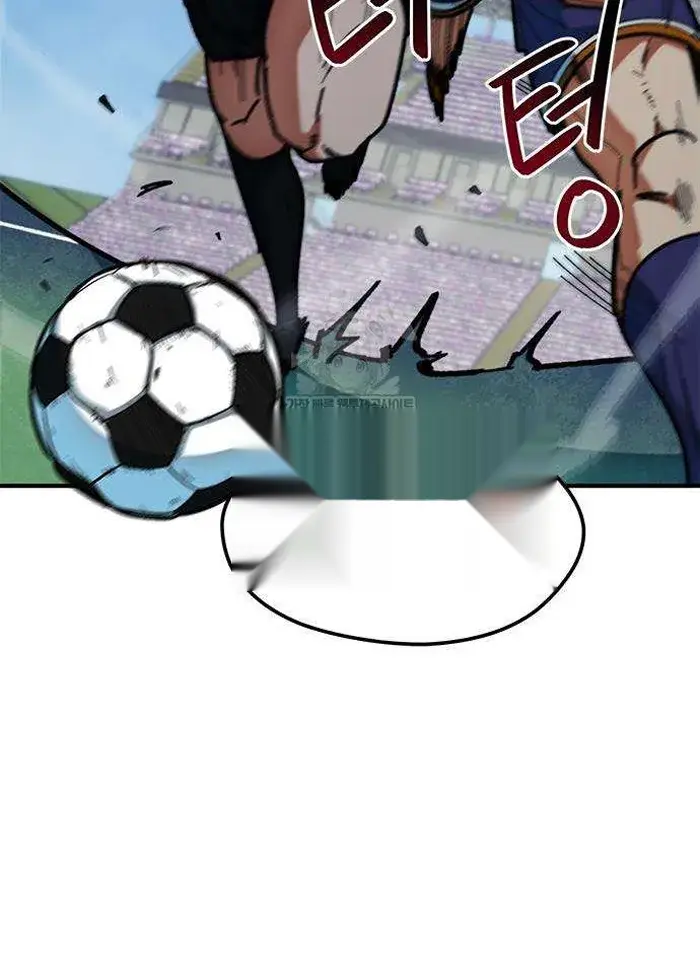 Read I’m Not a Soccer Genius PT-BR Manga Online