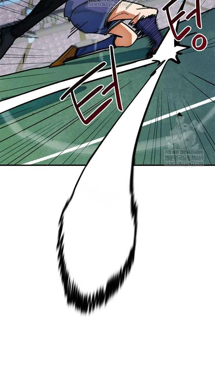 Read I’m Not a Soccer Genius PT-BR Manga Online