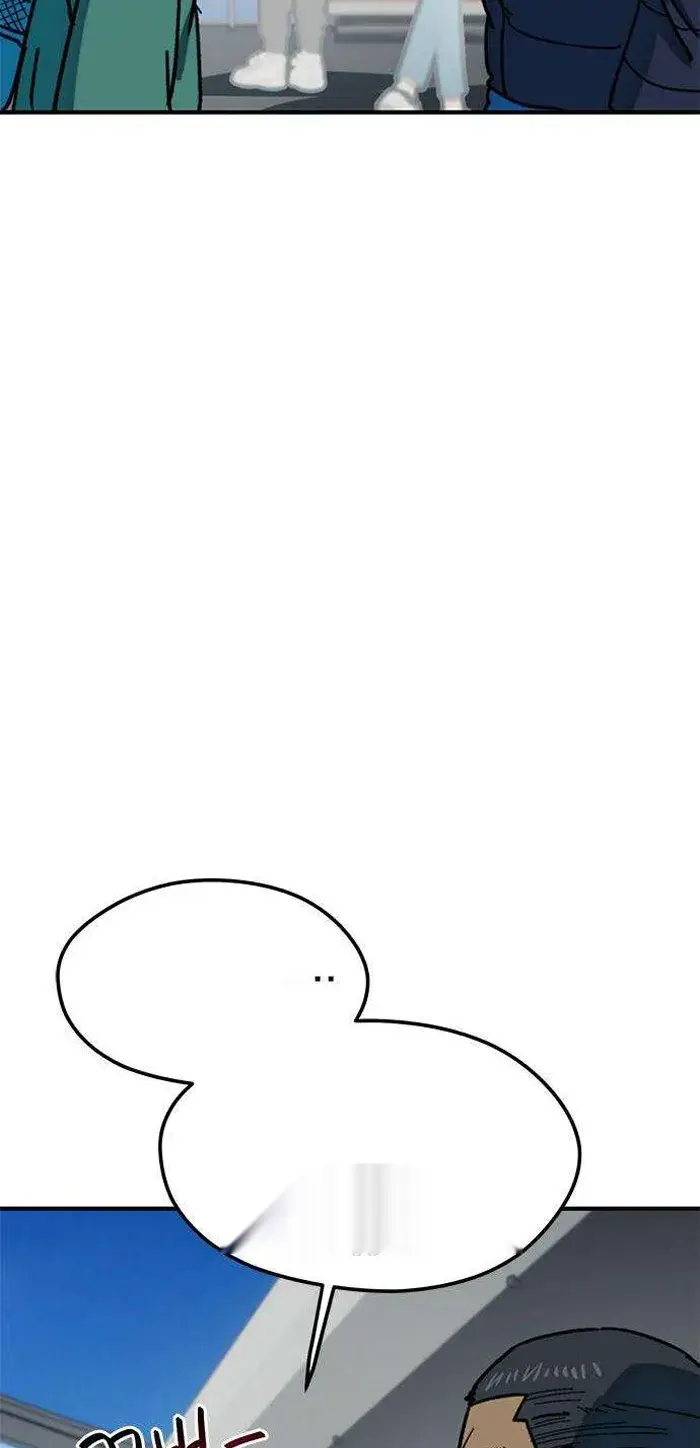 Read I’m Not a Soccer Genius PT-BR Manga Online