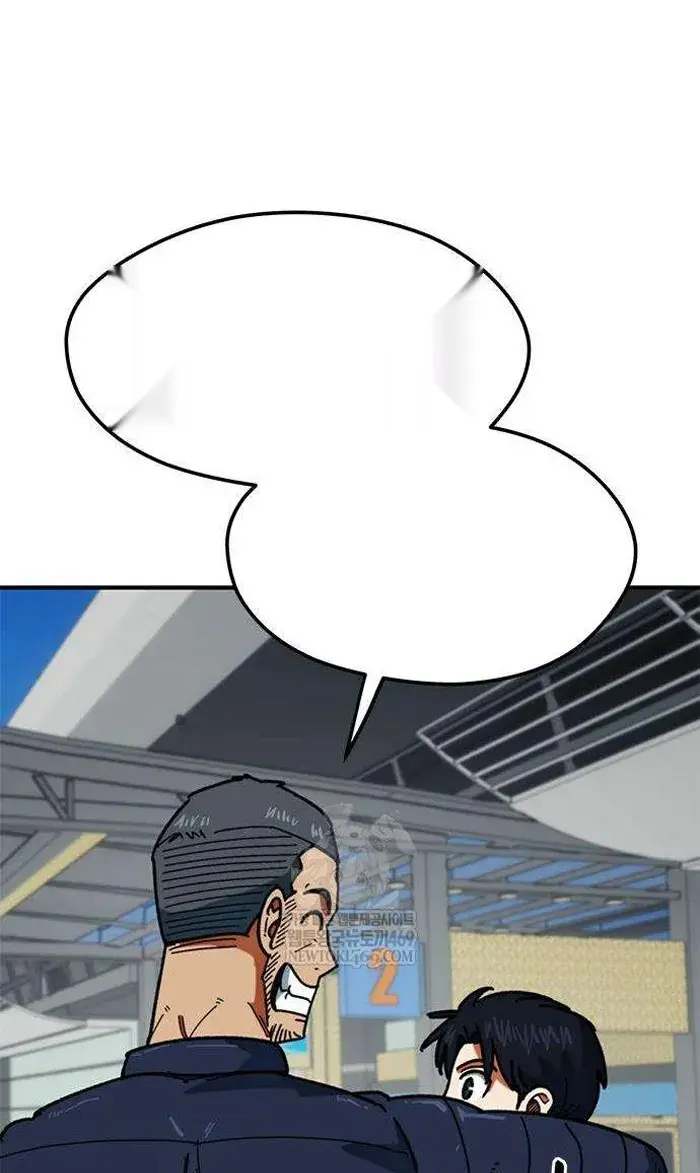 Read I’m Not a Soccer Genius PT-BR Manga Online