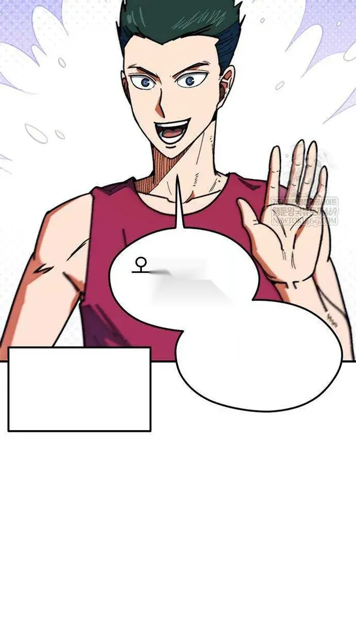 Read I’m Not a Soccer Genius PT-BR Manga Online