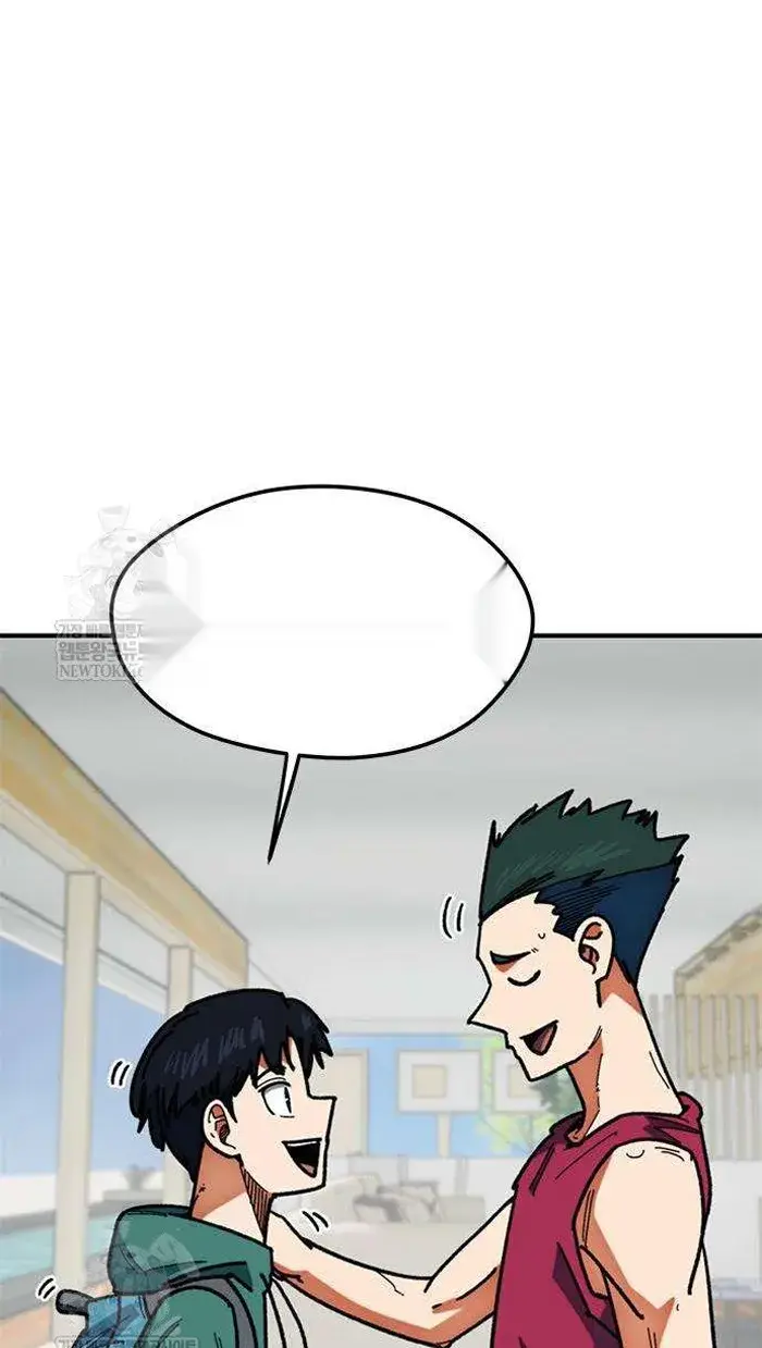 Read I’m Not a Soccer Genius PT-BR Manga Online