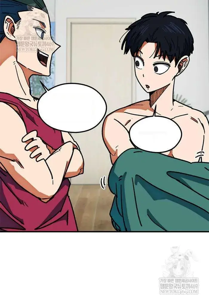 Read I’m Not a Soccer Genius PT-BR Manga Online