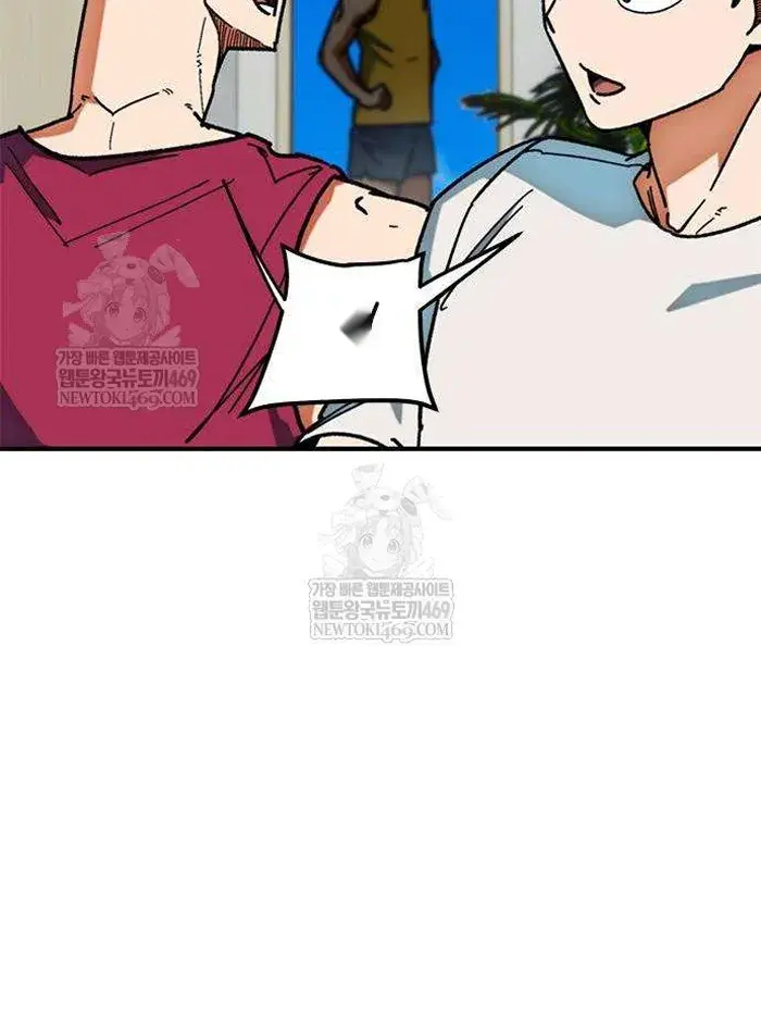 Read I’m Not a Soccer Genius PT-BR Manga Online