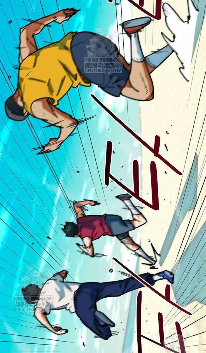 Read I’m Not a Soccer Genius PT-BR Manga Online