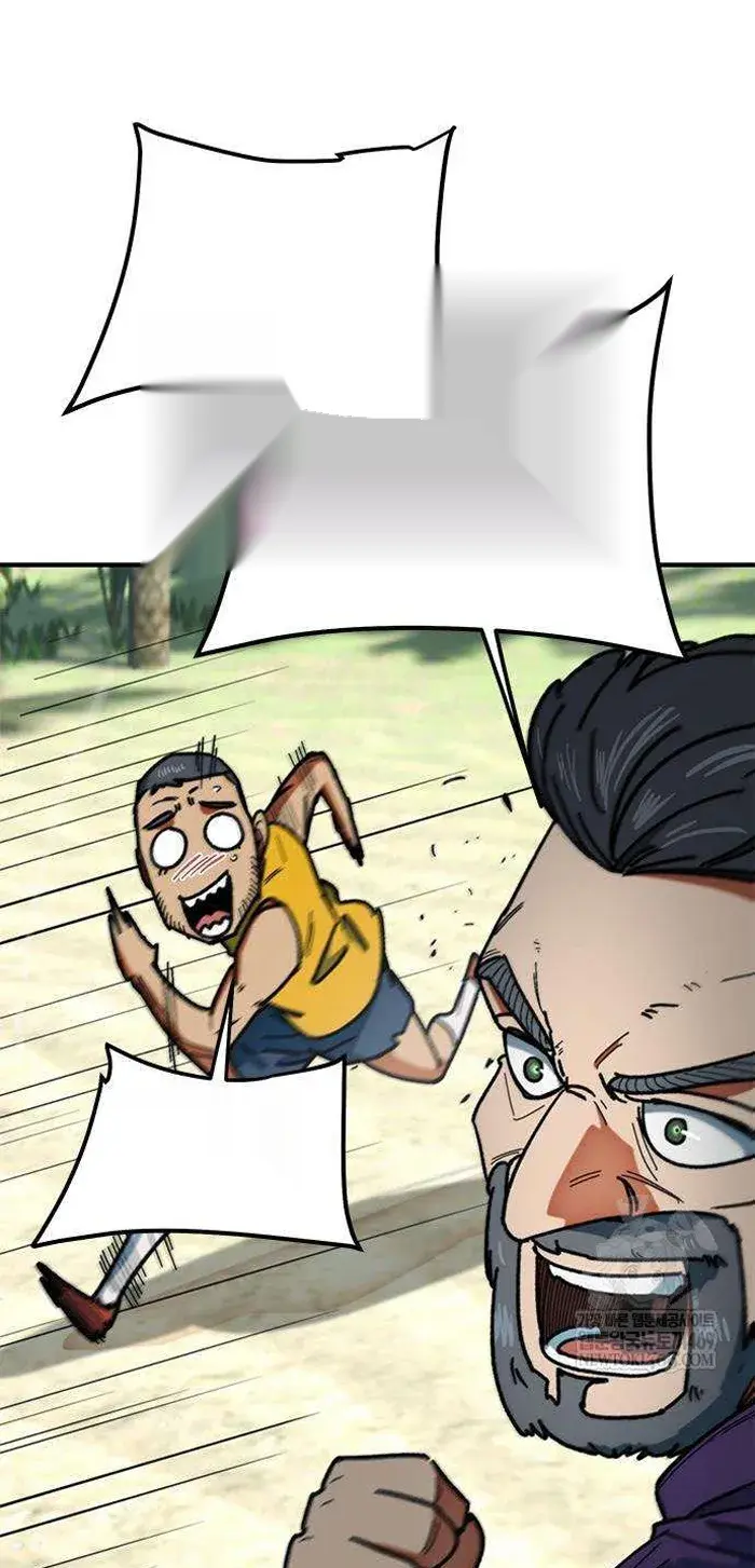 Read I’m Not a Soccer Genius PT-BR Manga Online