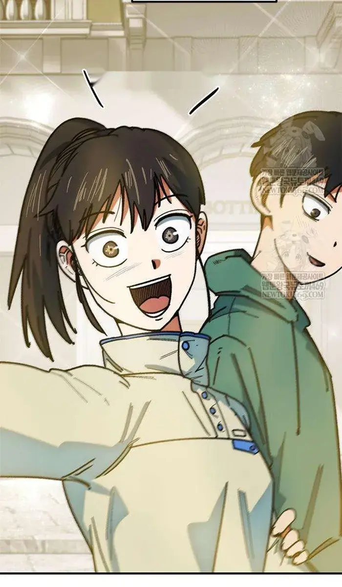 Read I’m Not a Soccer Genius PT-BR Manga Online
