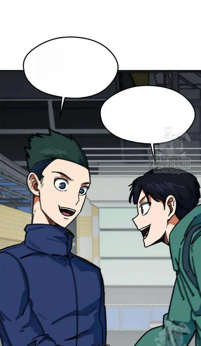 Read I’m Not a Soccer Genius PT-BR Manga Online