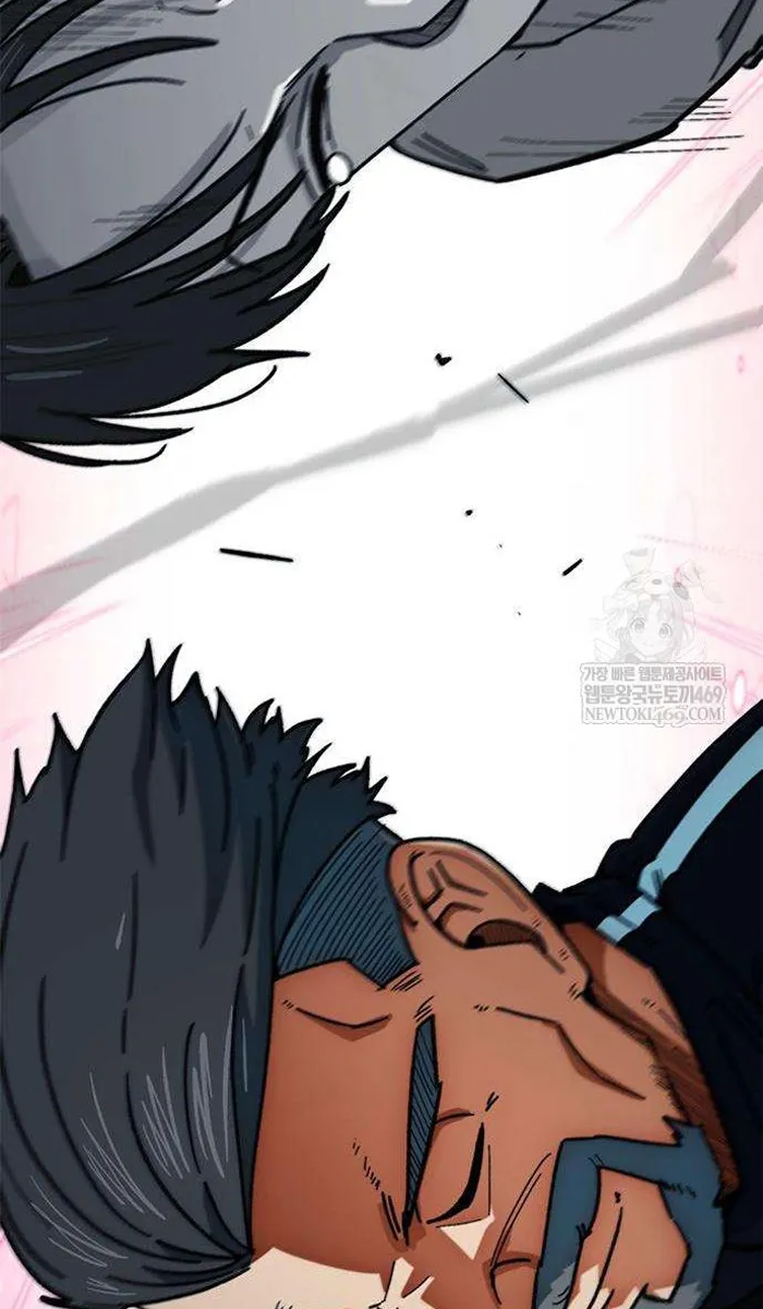 Read I’m Not a Soccer Genius PT-BR Manga Online