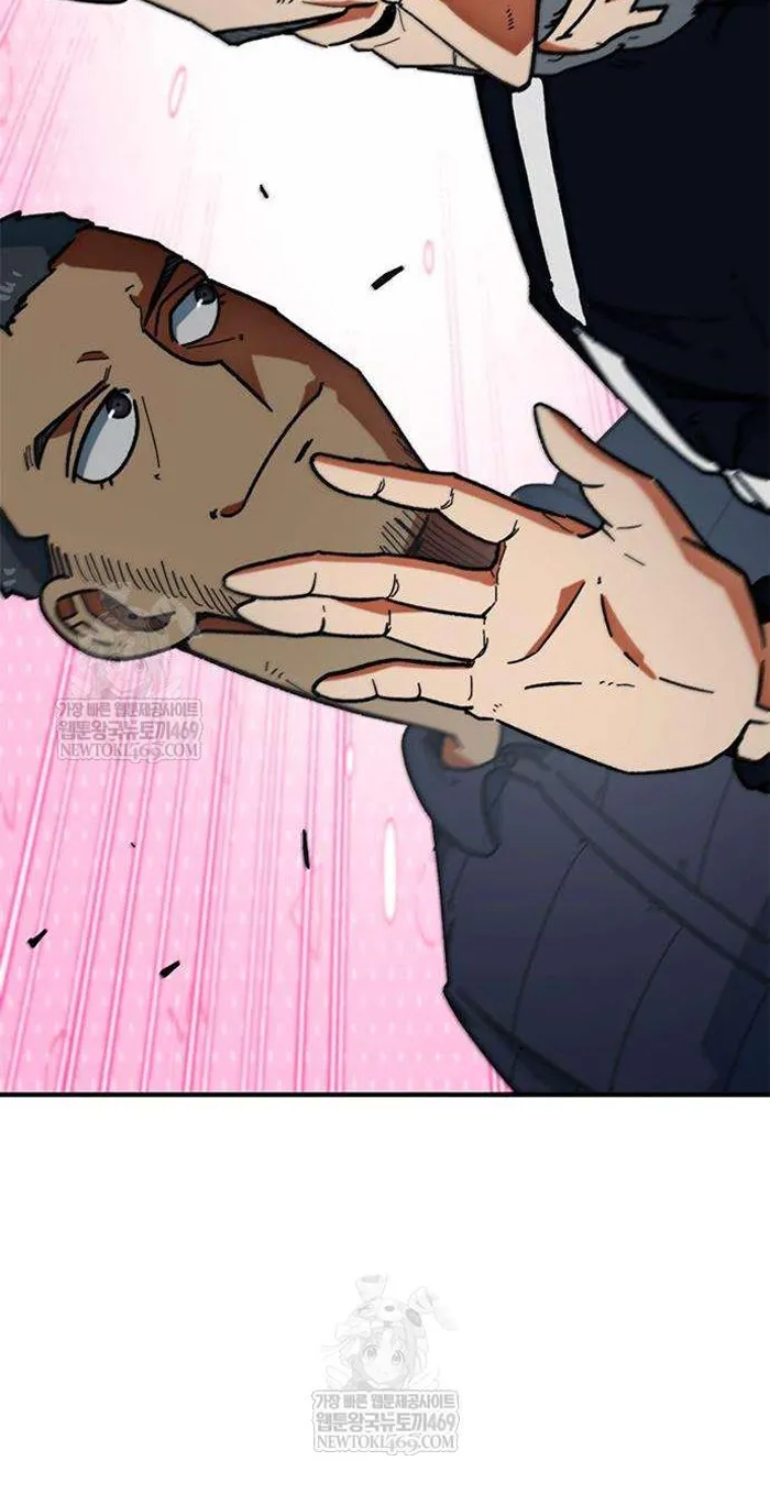 Read I’m Not a Soccer Genius PT-BR Manga Online