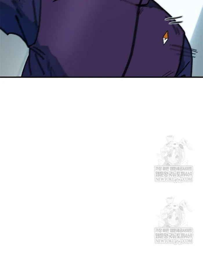 Read I’m Not a Soccer Genius PT-BR Manga Online