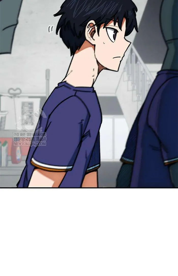 Read I’m Not a Soccer Genius PT-BR Manga Online