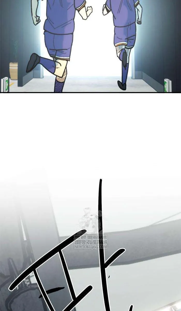 Read I’m Not a Soccer Genius PT-BR Manga Online