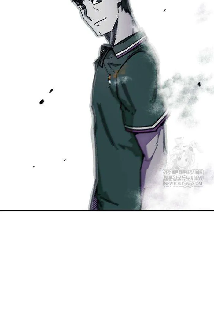Read I’m Not a Soccer Genius PT-BR Manga Online