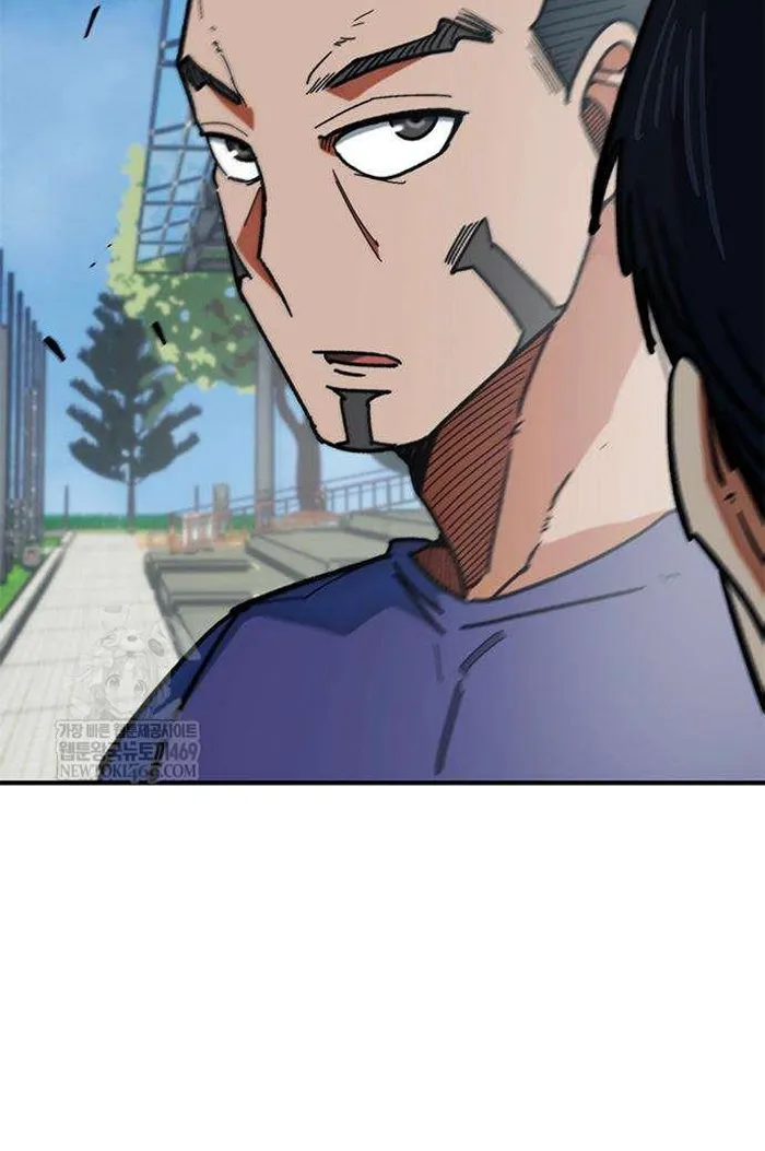 Read I’m Not a Soccer Genius PT-BR Manga Online