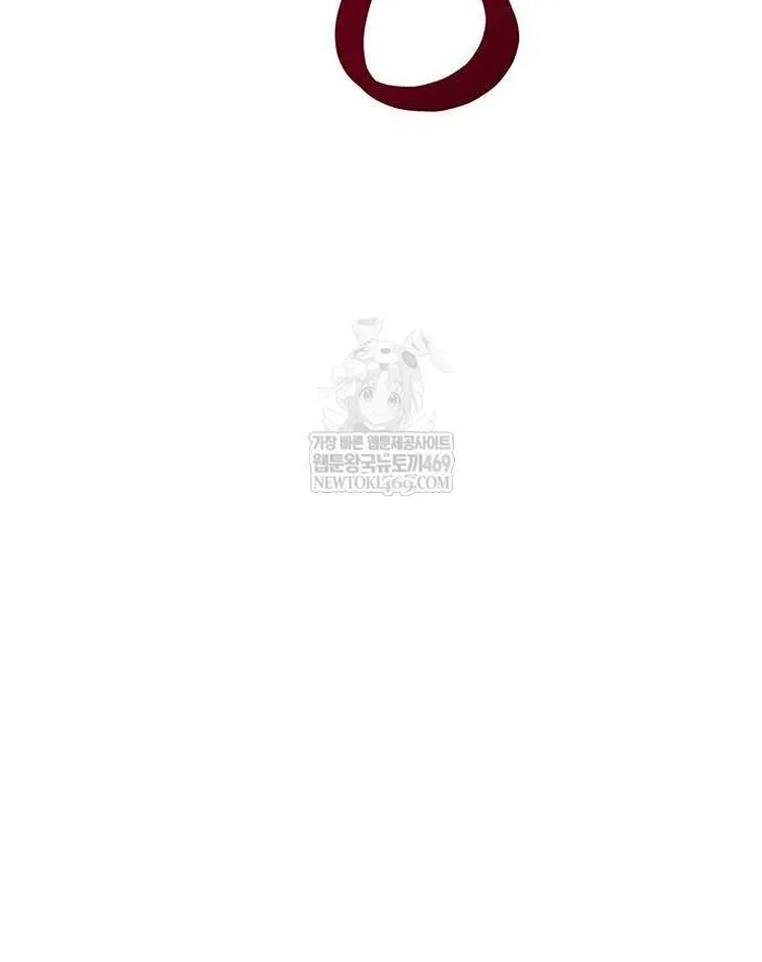 Read I’m Not a Soccer Genius PT-BR Manga Online