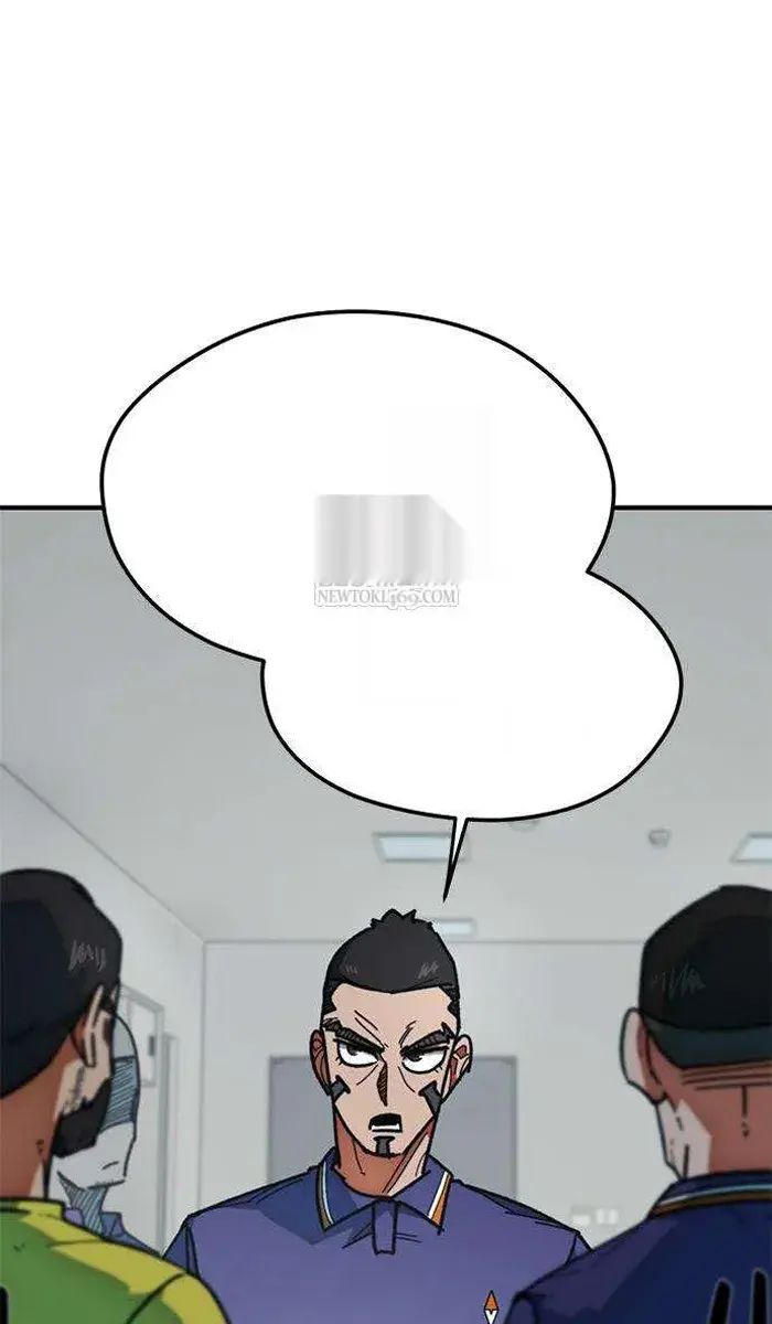 Read I’m Not a Soccer Genius PT-BR Manga Online
