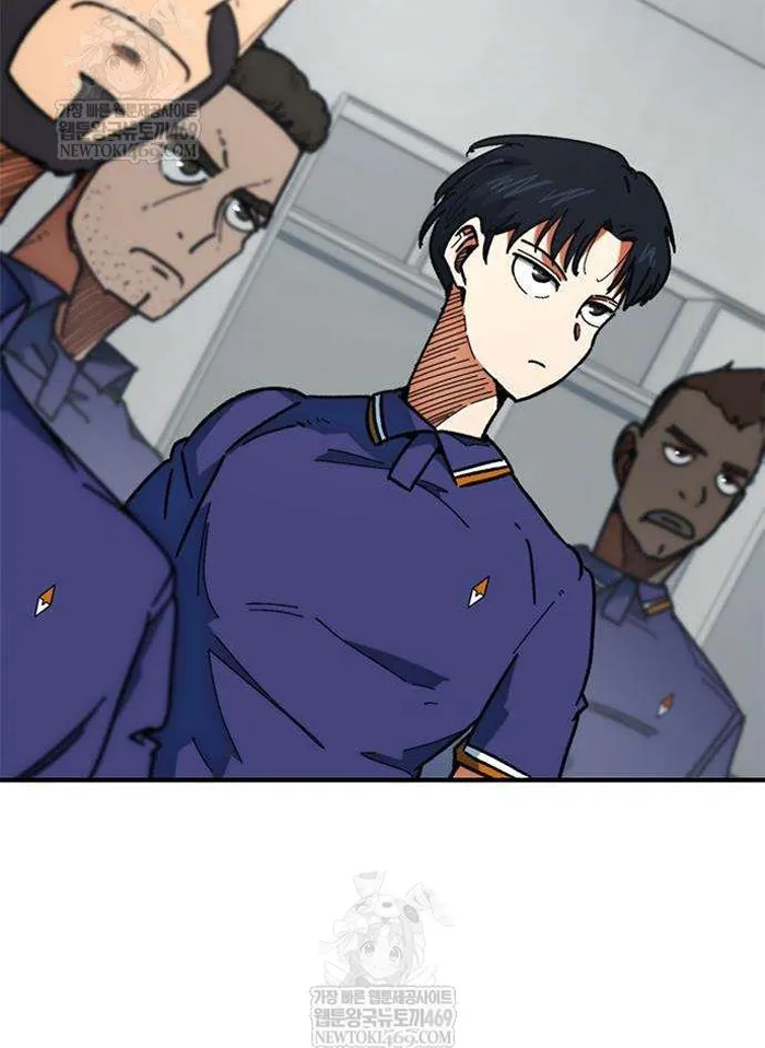 Read I’m Not a Soccer Genius PT-BR Manga Online