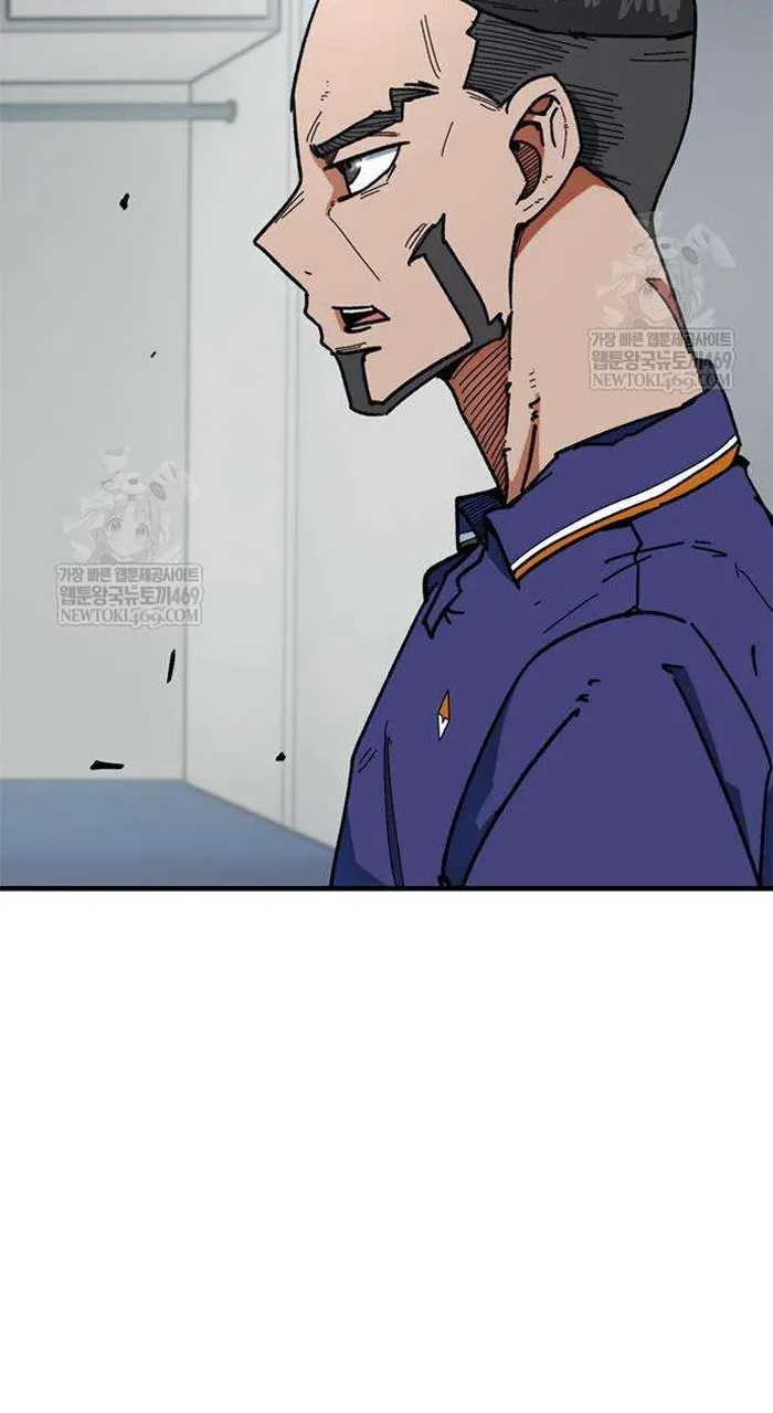 Read I’m Not a Soccer Genius PT-BR Manga Online