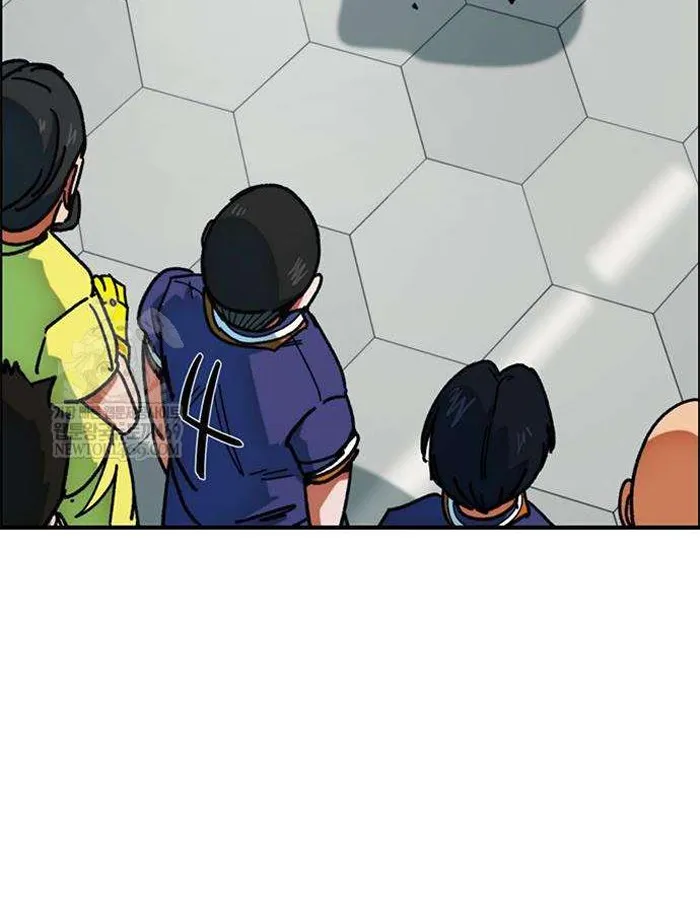 Read I’m Not a Soccer Genius PT-BR Manga Online