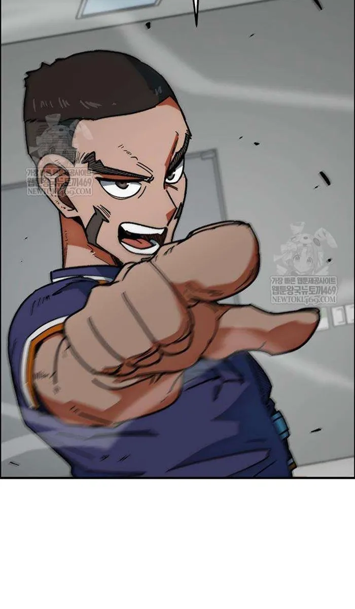 Read I’m Not a Soccer Genius PT-BR Manga Online